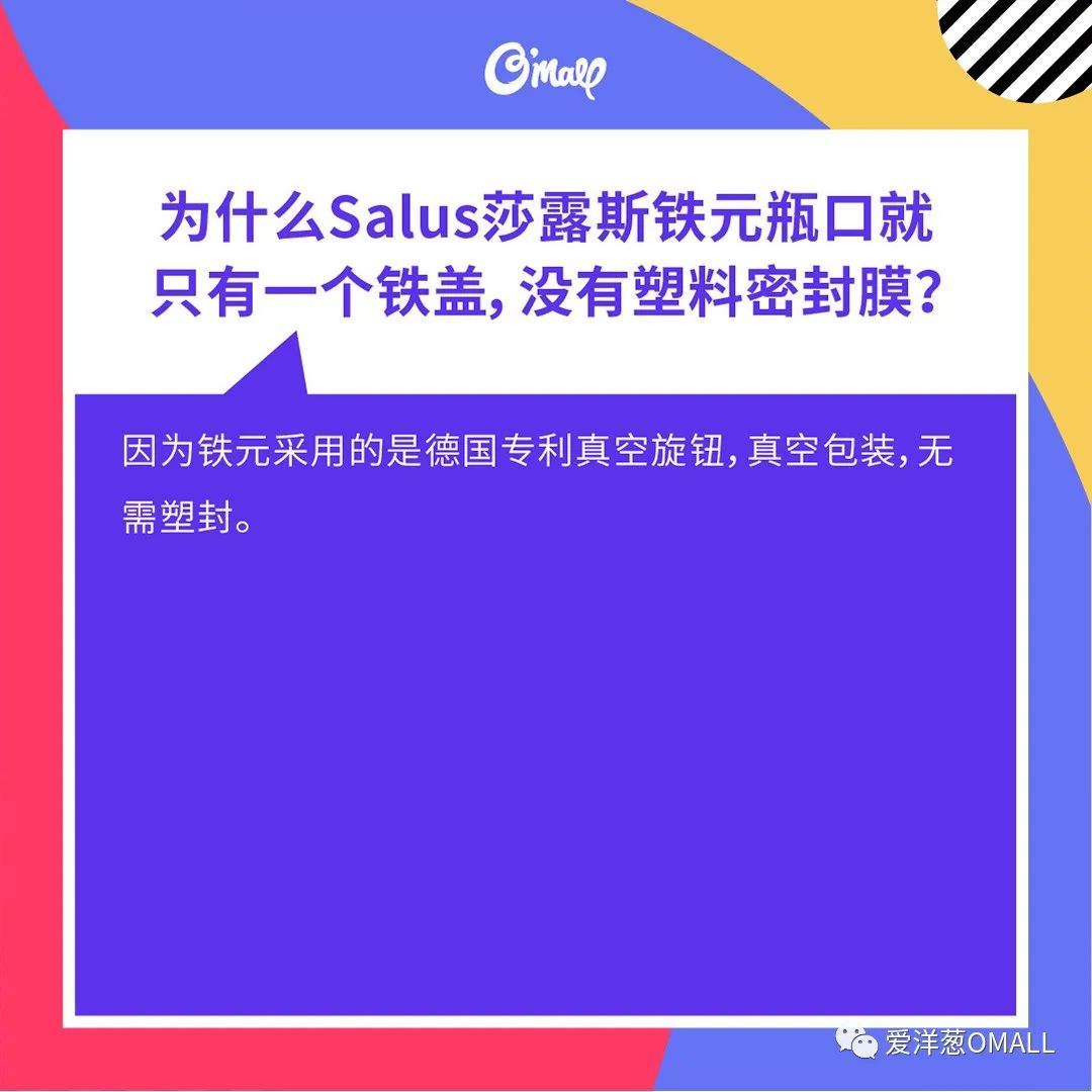 剥洋葱的问题案例,剥洋葱生活常识