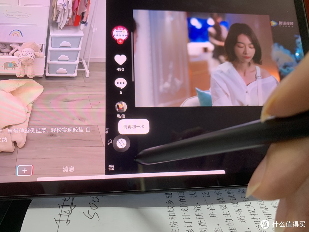 小米平板5pro能刷windows系统吗,小米平板5pro和小米平板5pro5g