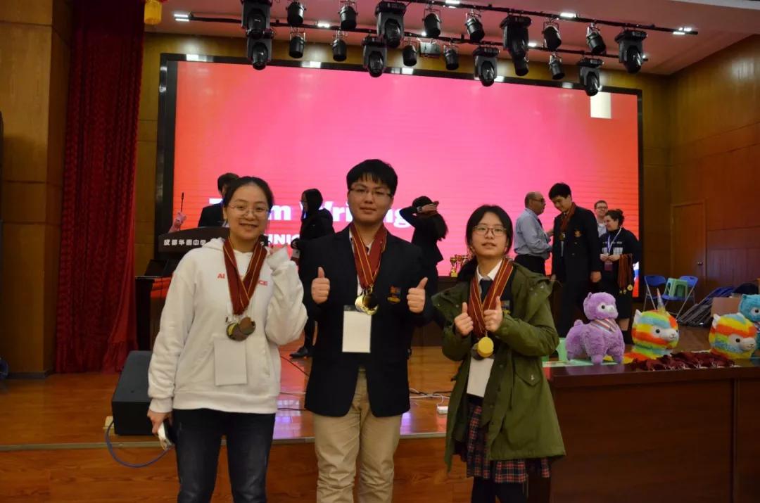 牛津国际公学成都分校多少钱一年,牛津国际公学招生简章