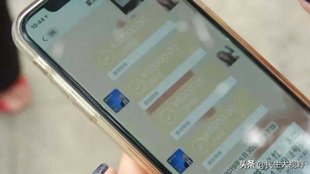 家长花9万给孩子上学被骗,家长花重金送孩子上私立封闭学校