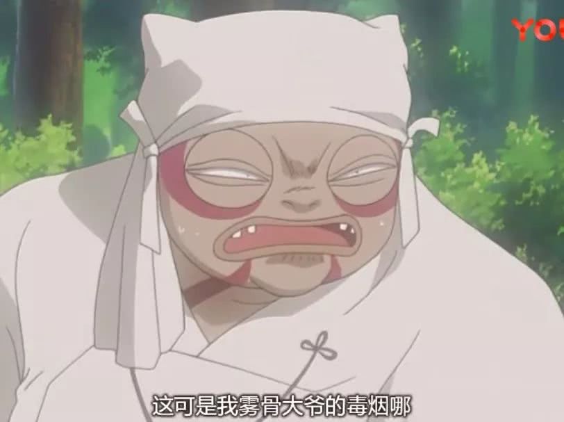 犬夜叉七人帮的首领蛮骨之死后续,犬夜叉七人帮蛮骨对死的理解