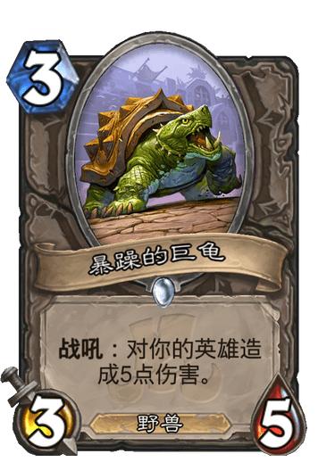 我学会了，快删！狂野“偷鸡萨”刷新三观