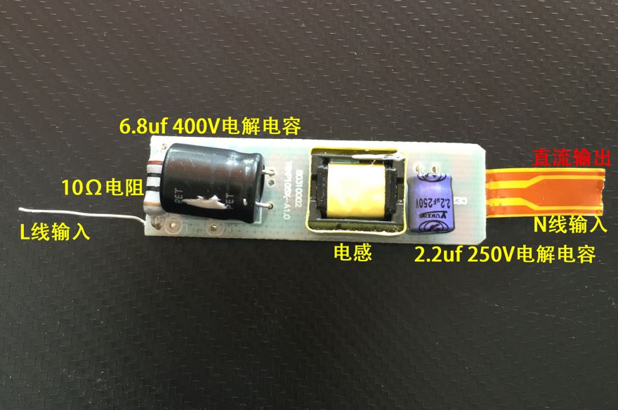 led日光灯管闪烁故障解决方法,普通日光灯管和led灯管的区别