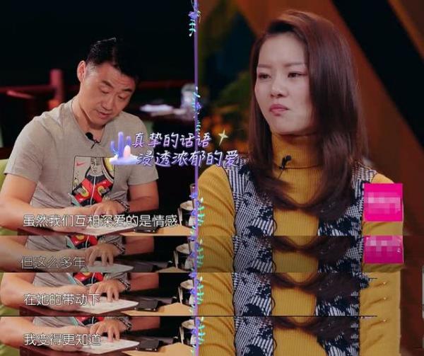 网球第一人李娜和姜山,李娜网球性格