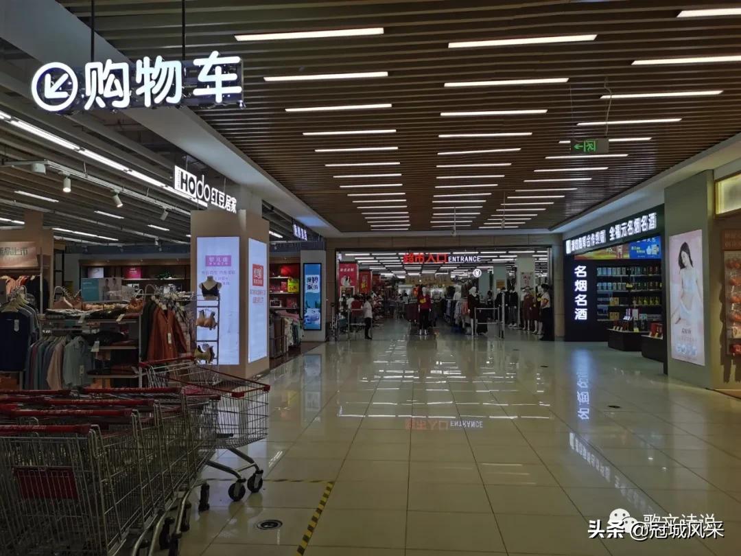 寿光洛城全福元店,寿光洛城全福元门店招聘