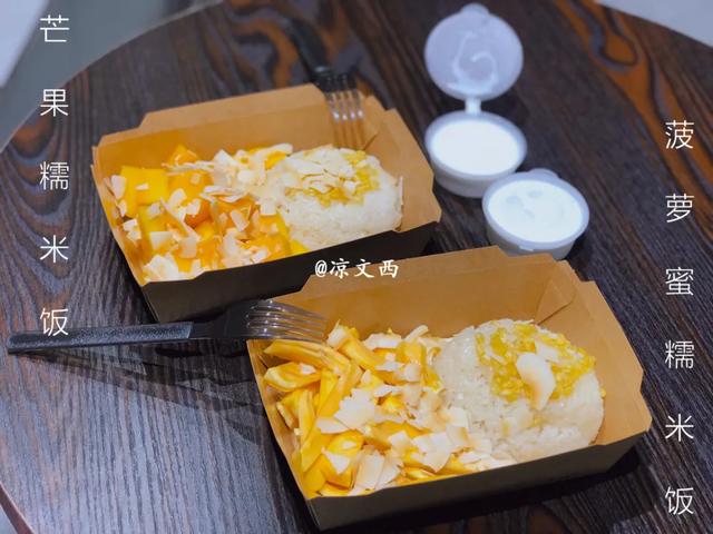 美食新据点|100闷吃垮粤港风情美食gai，速度码住