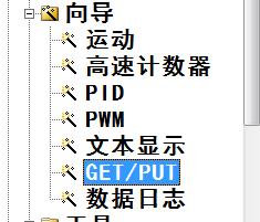 多台smart200用s7通信,多台200smart用什么协议