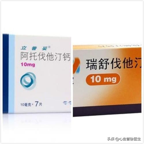 阿托伐他汀和洛伐他汀哪个降脂好,瑞舒伐他汀和匹伐他汀哪个降脂好