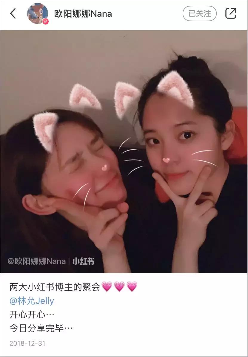 明星下海当网红视频,国内下海的网红主播有哪些人