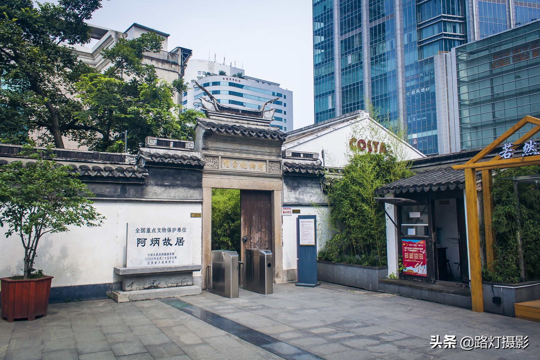 江苏风景秀丽十大养老宜居县城,江苏安逸小城市