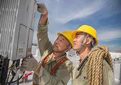 哪吒之魔都电信人传奇