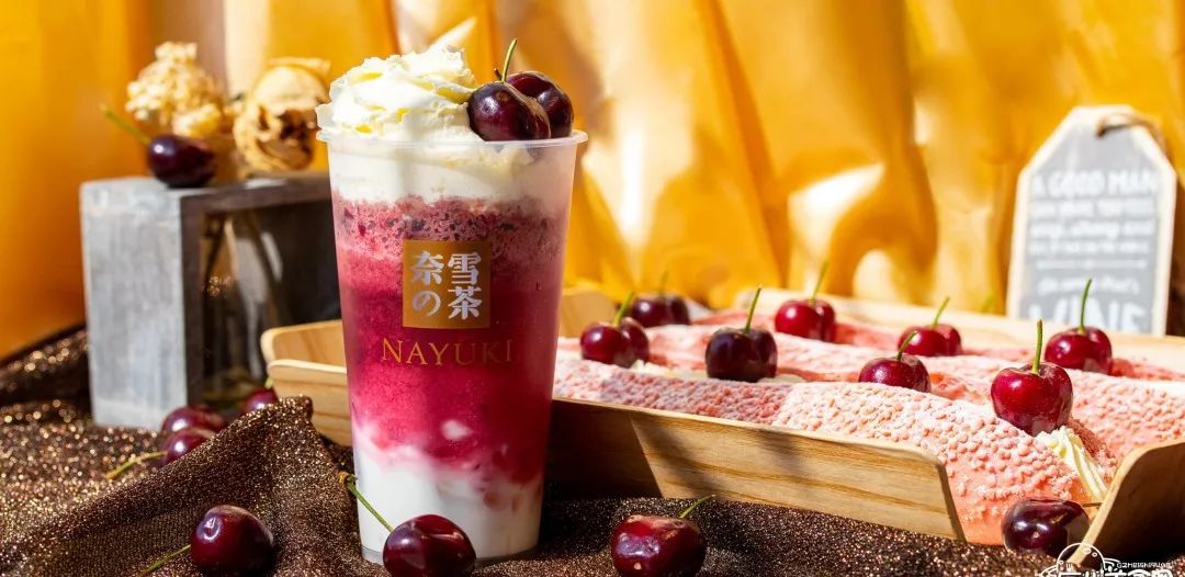 想见你，广州的50种甜