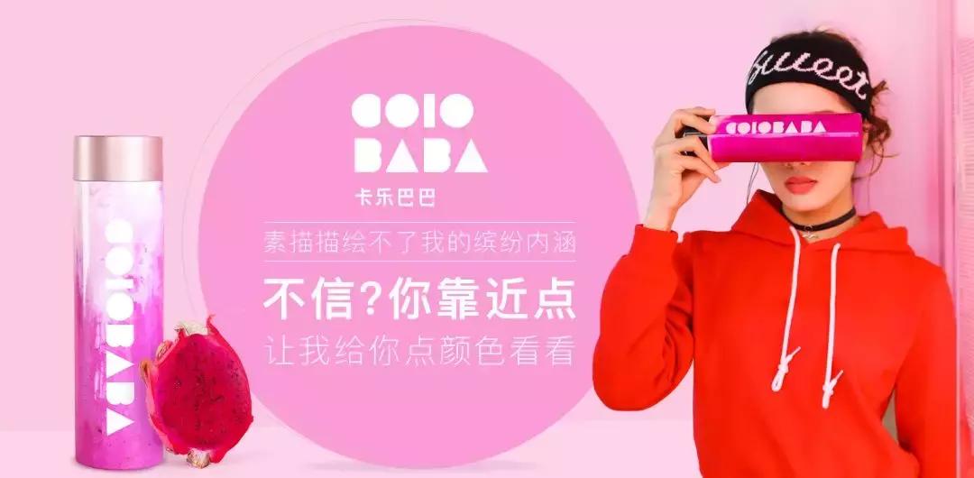 天津人排队排疯了的卡乐巴巴,就想给你点颜色看看~