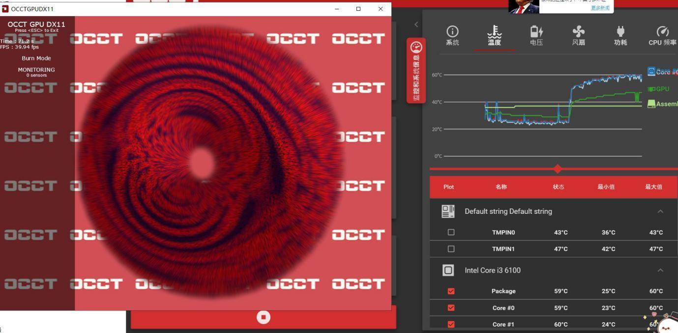 电脑系统是装在主板还是cpu上,电脑换了cpu和主板要重新装系统吗