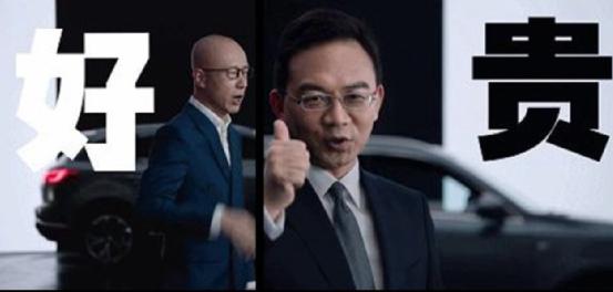 标榜“德国工业4.0”的宝沃,原来是资本家的一场游戏?