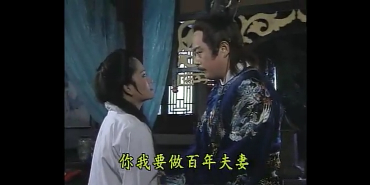 三男共爱一女故事背后的人性思考