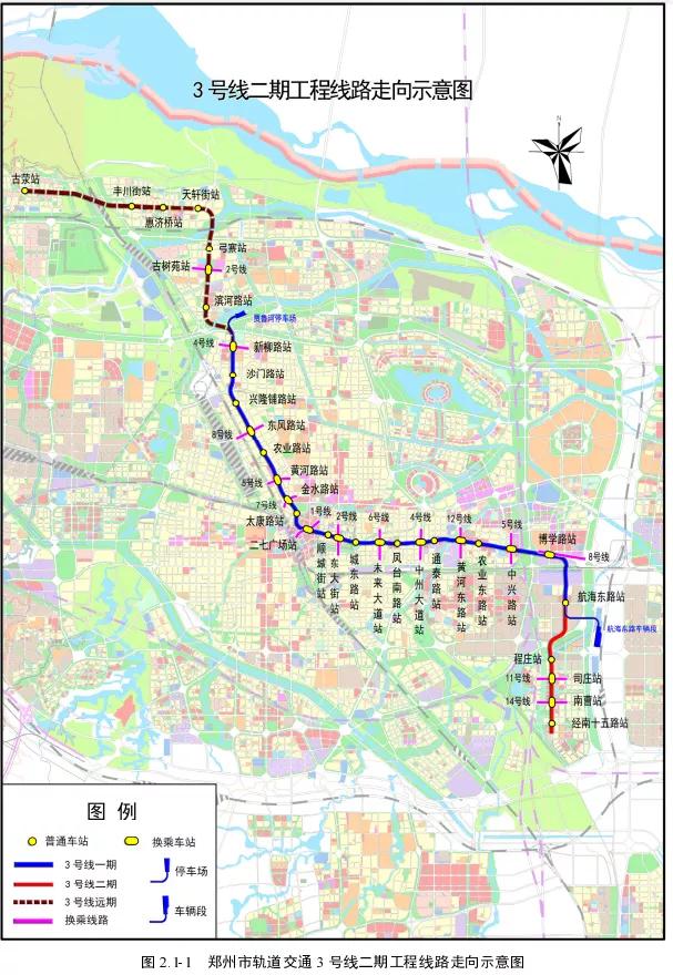 地铁3号线附近有哪些新盘,3号线周边地铁盘