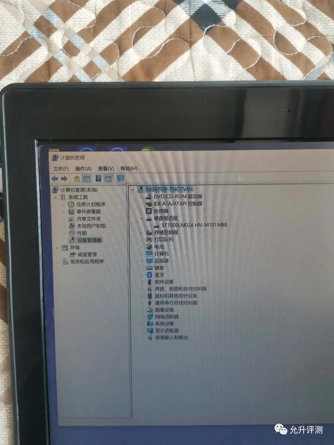三线牌子固态硬盘和杂牌子相比,固态硬盘买什么品牌的好用一点