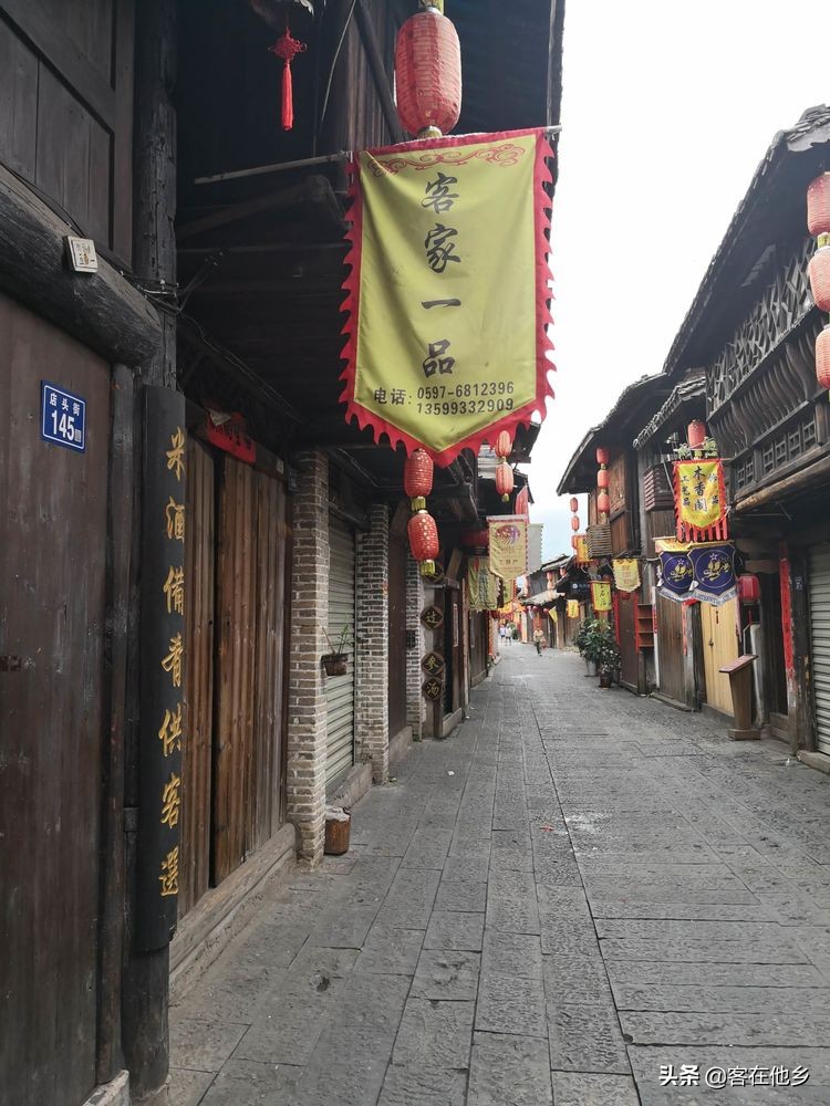 长汀县古街印象土特产,长汀古城异域风情