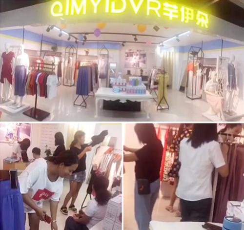 芊伊朵女装靠谱吗,芊伊朵女装成立多少年