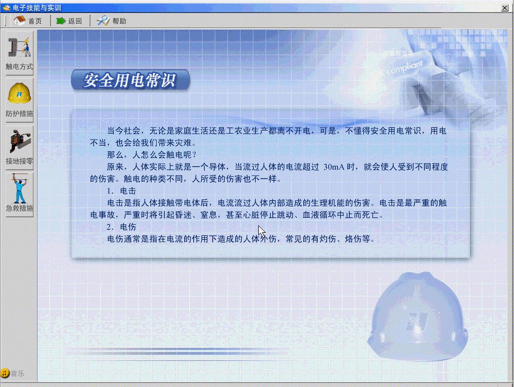 照明联动开关原理图,电灯三个开关控制一个灯的接线图