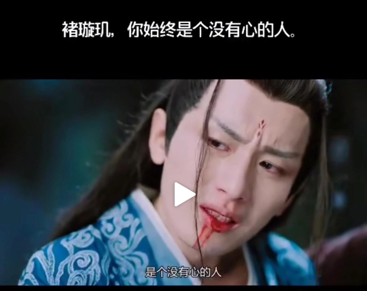 成毅琉璃事件是什么,成毅琉璃事件