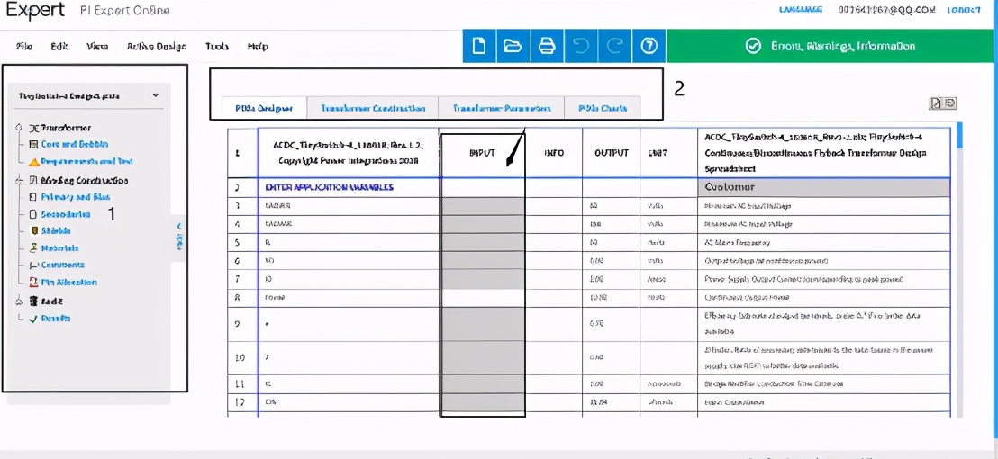 电源测试设备大全,用什么软件电源设计