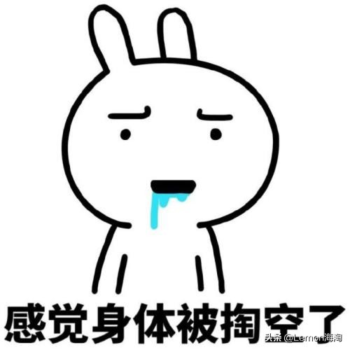 雅诗兰黛69元套盒,雅诗兰黛套餐礼盒