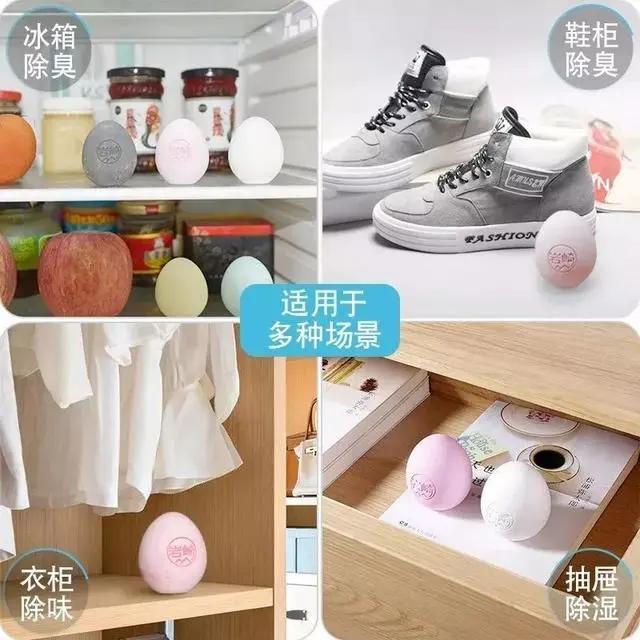 警惕冰箱里的杀手,冰箱内的腐臭味对身体有害吗