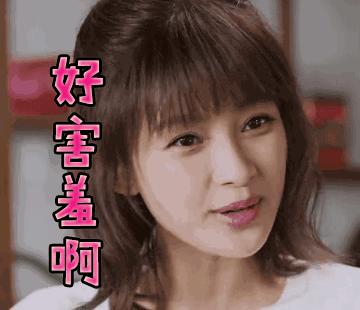 孙怡少女感满满，底妆偏爱用气垫，是选BB还是CC呢？