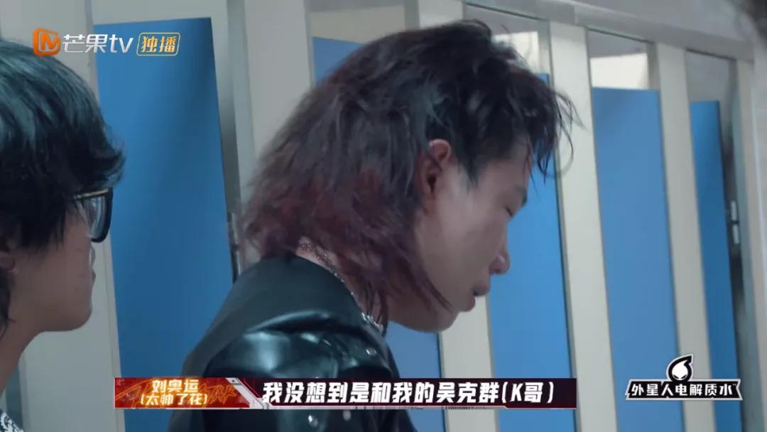 邓典果遗憾失误，早安夺得冠军！这一季《说唱听我的》究竟怎么样