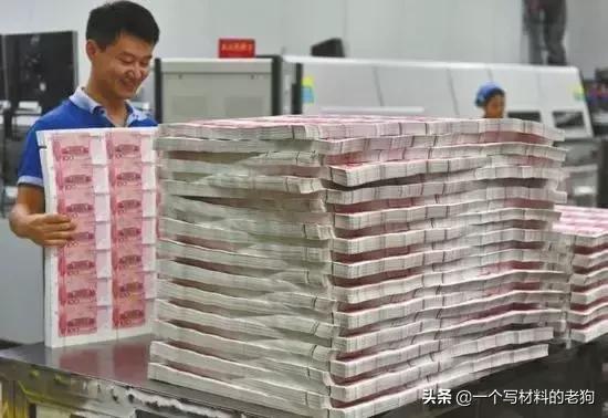 钞票是什么材料做的,为什么人民币的成分是棉花