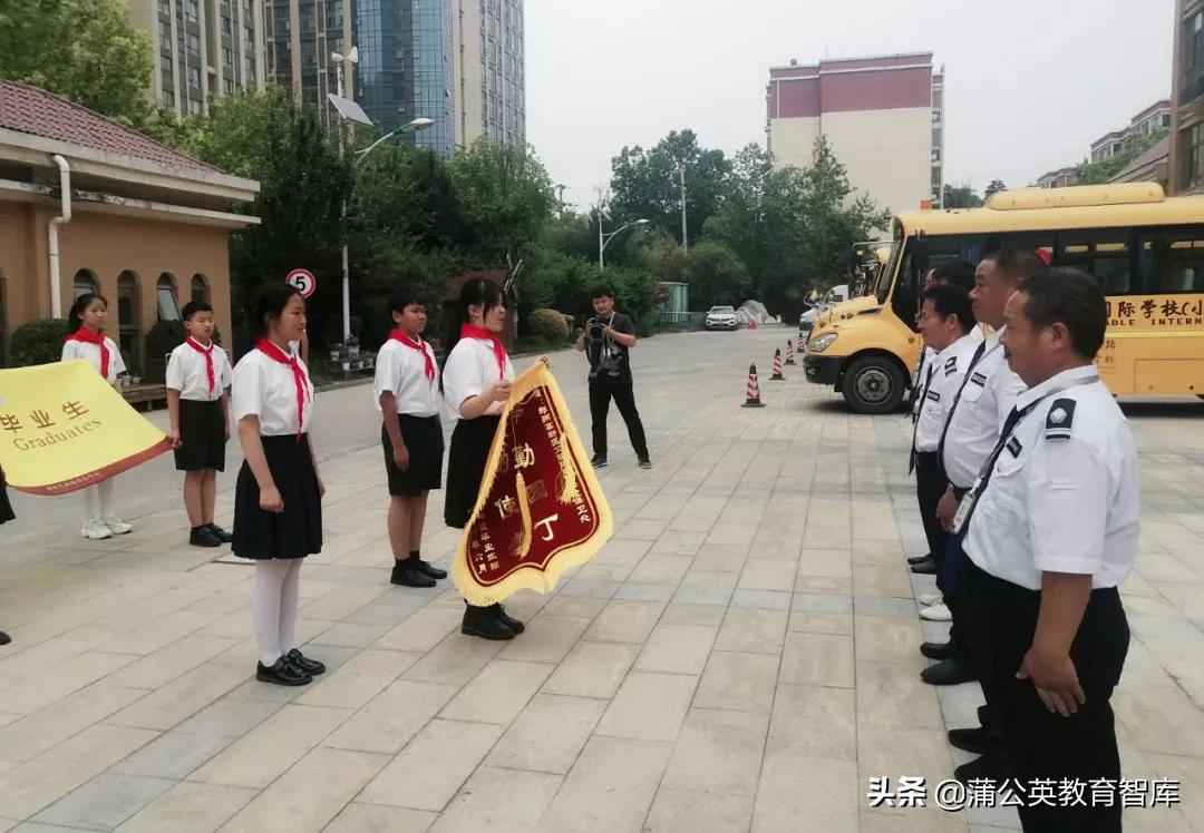 惩戒有尺度教育有温度,教育的温度与尺度