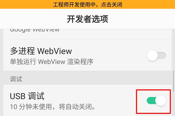 vivo微信聊天记录怎么导到新手机,vivo手机微信聊天记录导出word
