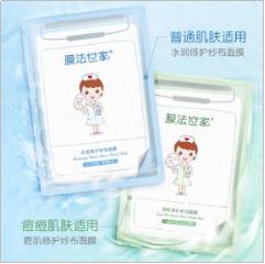 不输大牌的淡斑美白面膜,不输大牌的美白淡斑护肤品