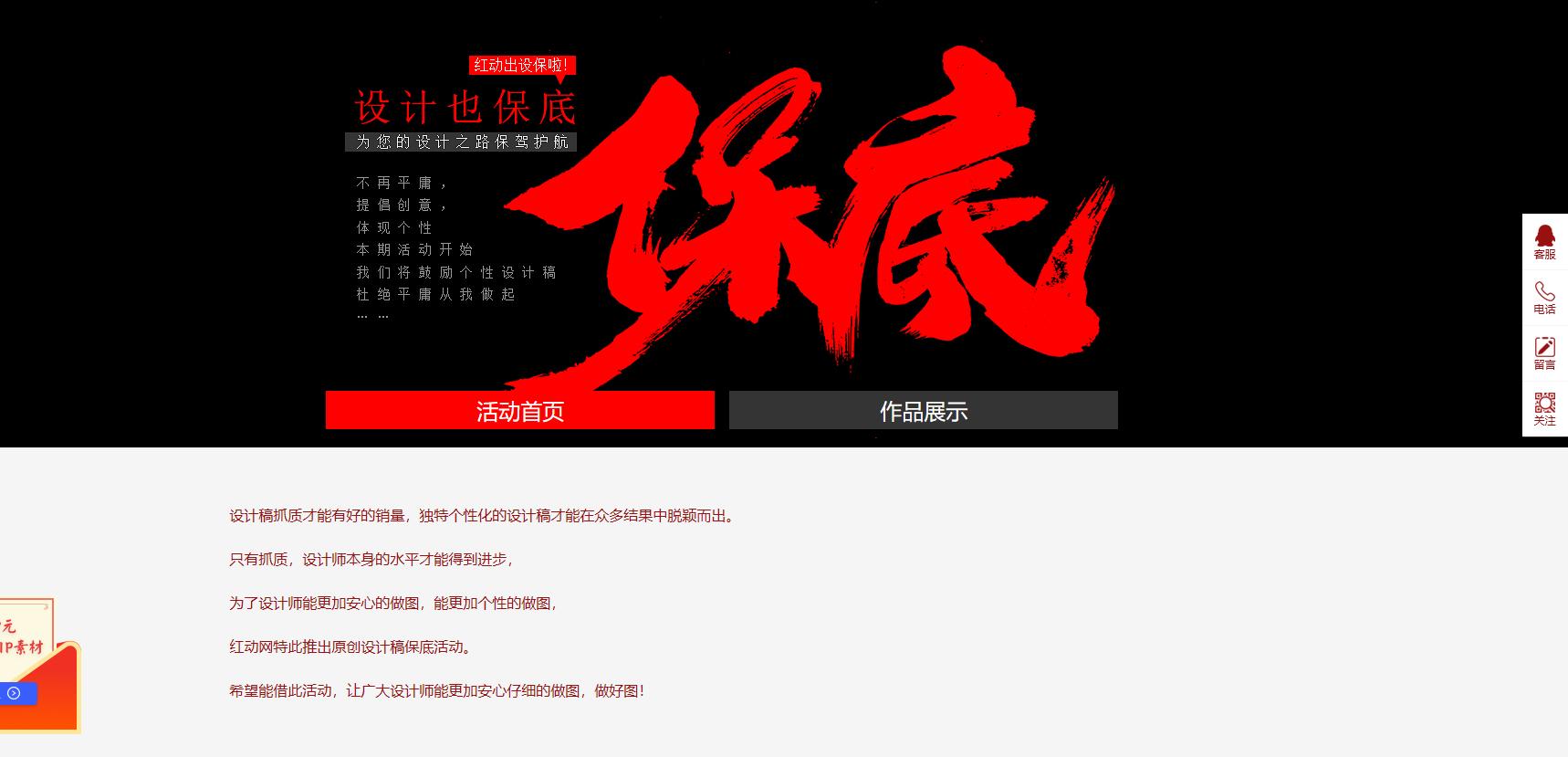 设计师做设计的网站有哪些,设计干货设计师必备的10个网站