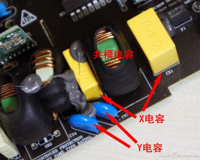 电压过高对电脑有什么影响,小幅度电压对电脑的影响