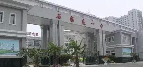 石家庄二中本部录取分数线2019,石家庄15中一本率2023