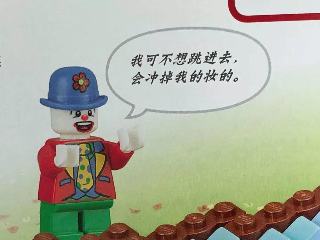 dk系列书籍六岁孩子适合入手哪些,dk儿童认知书推荐