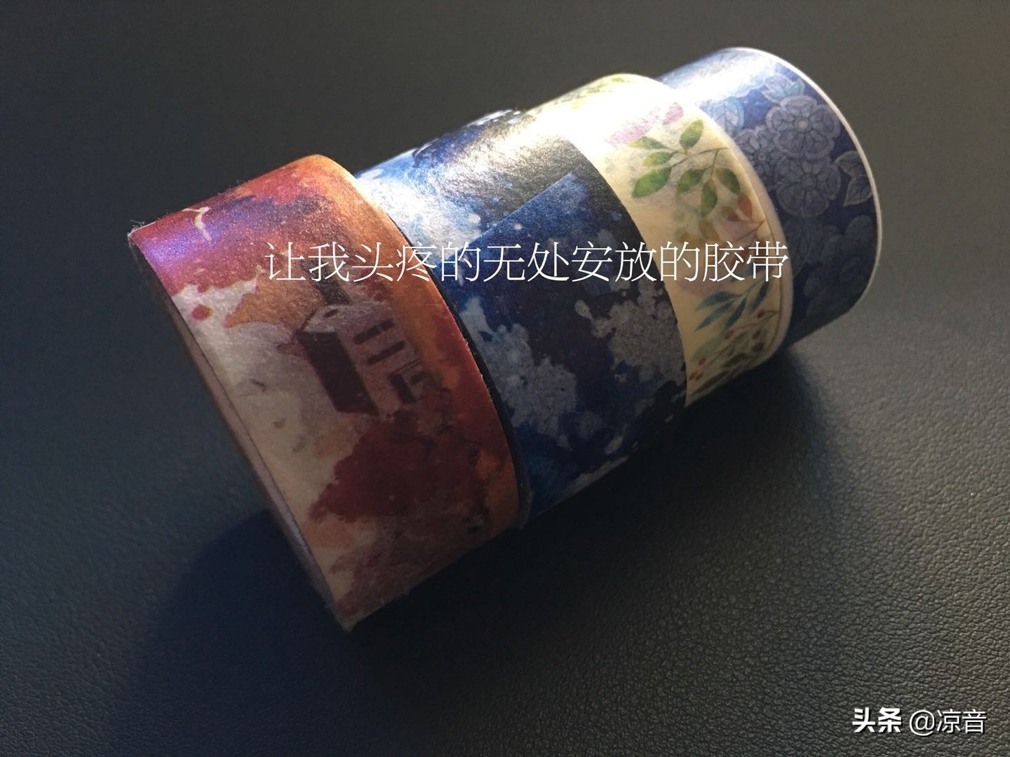 手帐入坑指南书,手帐雷区