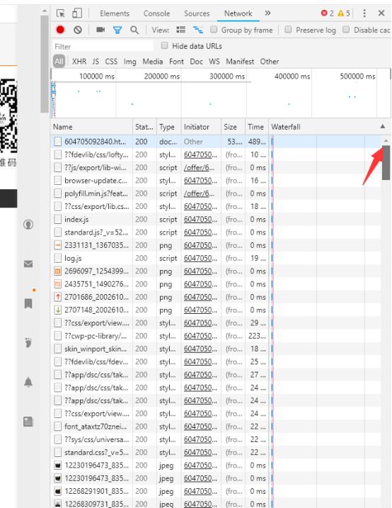 最新阿里巴巴主图视频批量*载下**方法