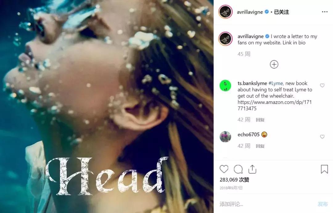 艾薇儿回归之作完整版,艾薇儿2019新歌