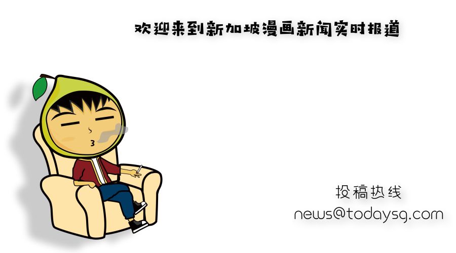 携带10万人民币出境新加坡必须申报，否则要重罚