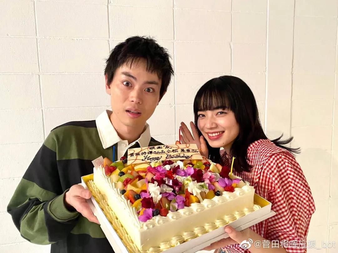 如果你嗑的cp官宣了你会怎么样,官宣cp最近