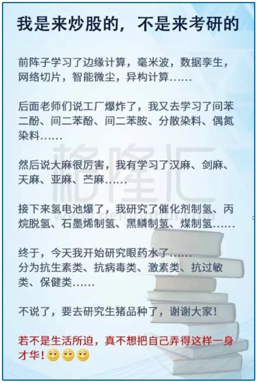 一个轻松躺赚30%的方法,躺赚的方法有哪些