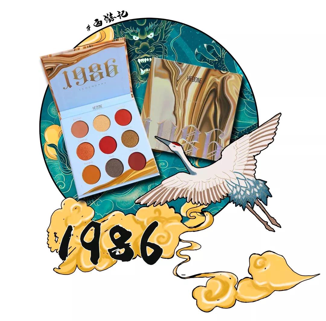 良心国货眼影盘打造东方之美,眼影盘推荐国家