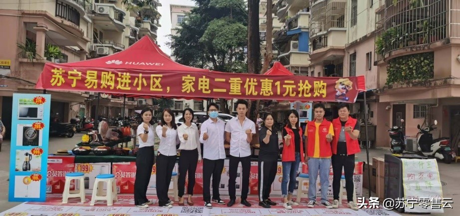 混血姑娘生意“出海”，边境火速开2店年销630万