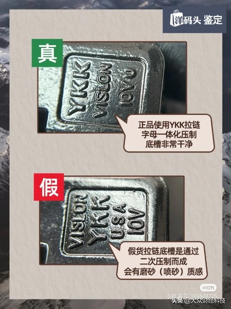 gucci和lv哪个假货好做,港货gucci怎么辨别真假