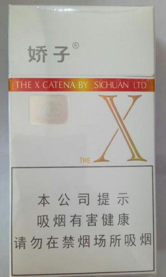我的吸烟戒烟史记录,抽烟的感悟简短