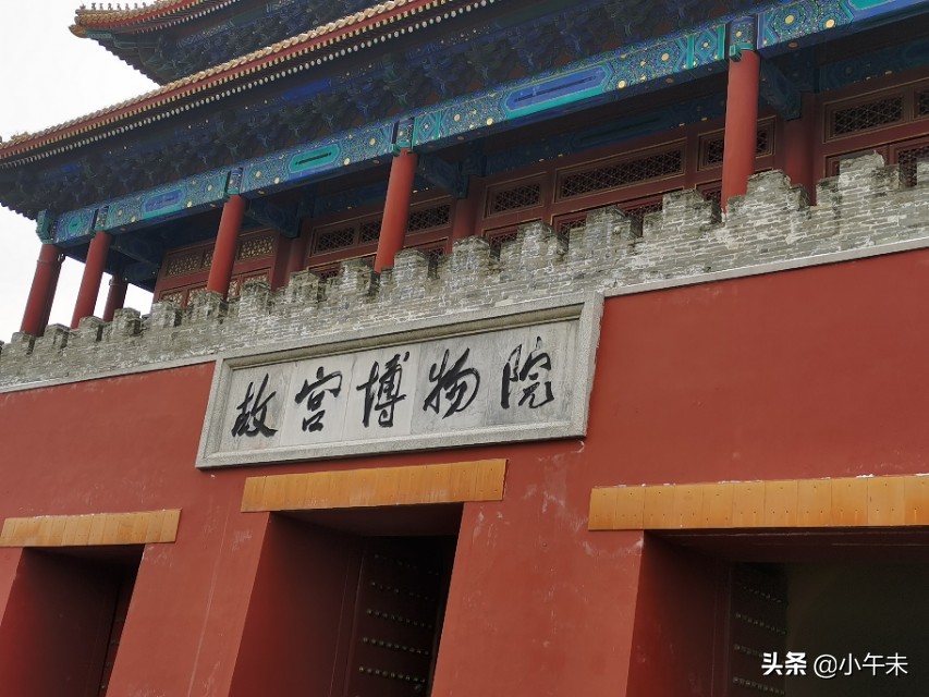 回家乡真实事件,近期内蒙地区的家庭惨案